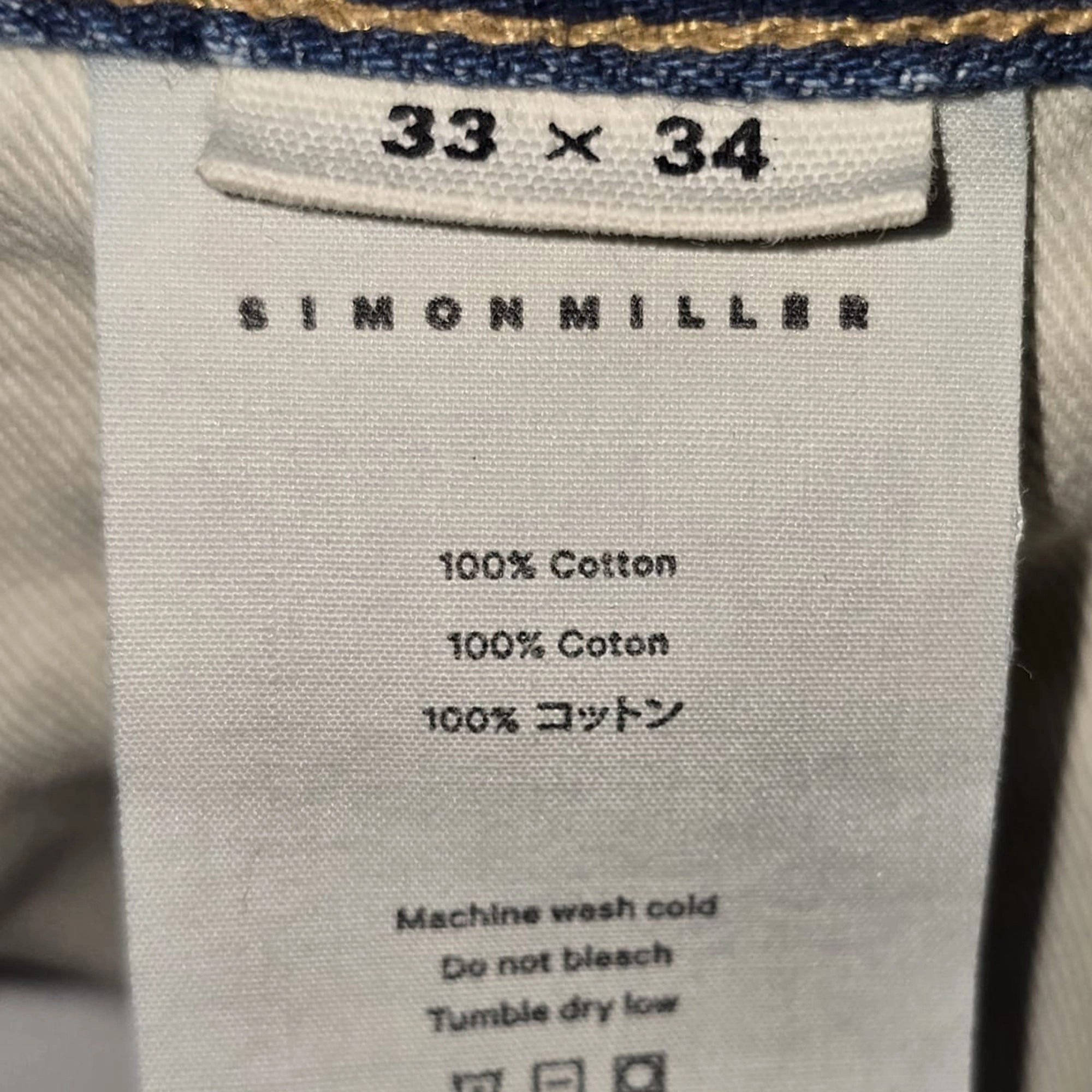 Simon Miller Straight-Leg Jeans in Blue Cotton